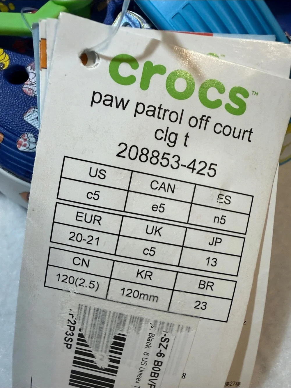 Toddler PawPatrol™ Off Court Clog. Little Kids Size C5 (1-2yr old)
